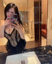 巨乳大姐姐兼職哦可無套內射 口爆 舌吻  共浴價位：6000