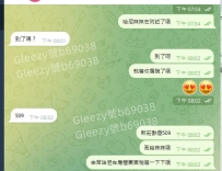 私下可以配合無套內射肛交,給這些特別服務,只是希望自己多有點客人,