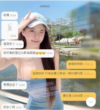 北鼻的滿意就是雨涵最大的動力  感恩🥰 北部學生妹