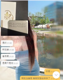 臺北10000小芝麻可愛妹妹推薦哦159   46kg  C奶  19-20歲