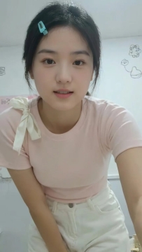 外表甜美清純   床上主動又黏人 快來把這小公主抱上床疼愛吧